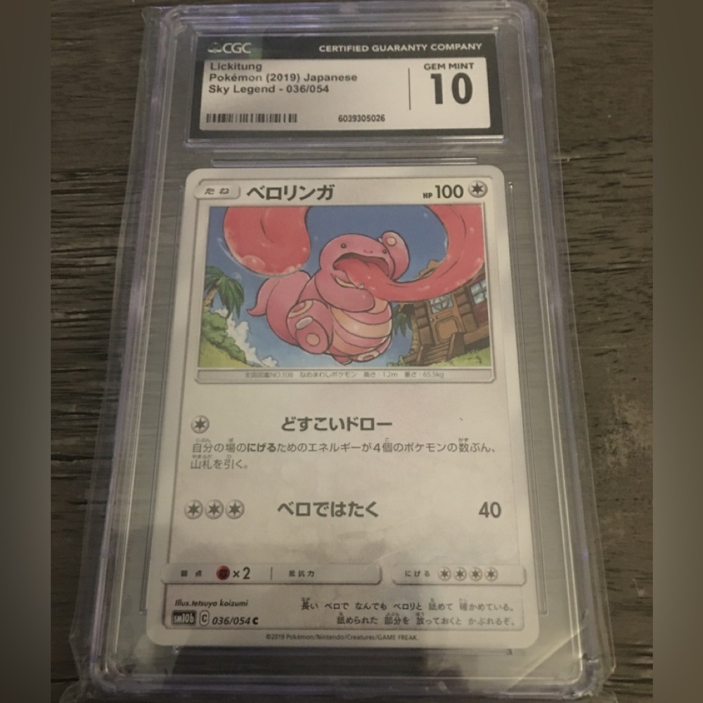 Graded Japanese Lickitung Pokémon Card — CGC-10